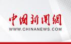 中国男篮不敌伊朗队获亚运第四 郭士强：输掉比赛非常遗憾