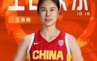 重磅！王思雨加盟山西女篮，联手李月汝坎贝奇，锁定总冠军，四川女篮被拆队！